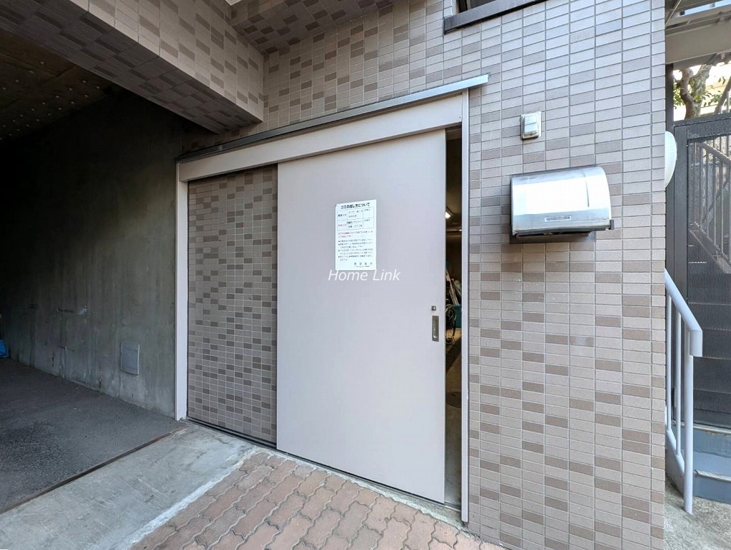 ナイスアーバン池袋山手通り　ゴミ置き場